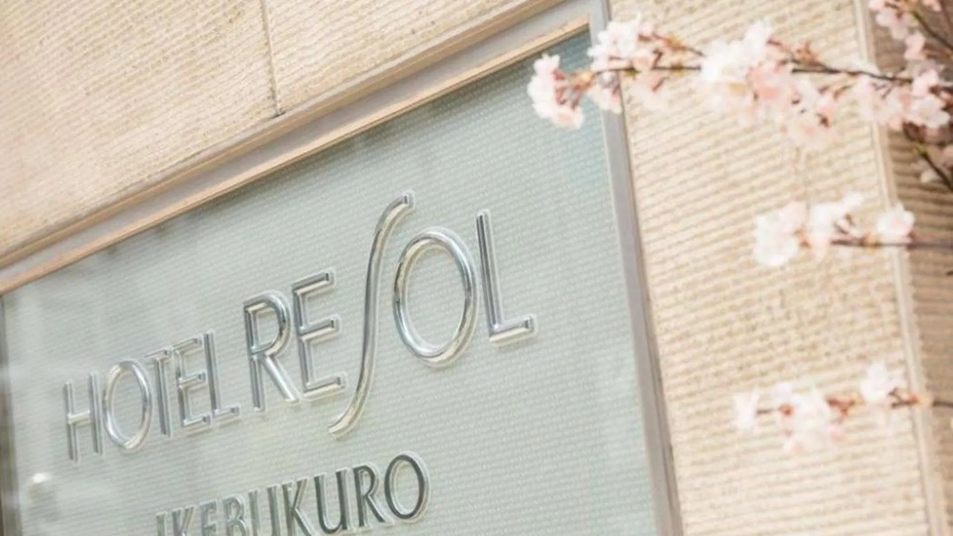 Hotel Resol Ikebukuro Tokio
