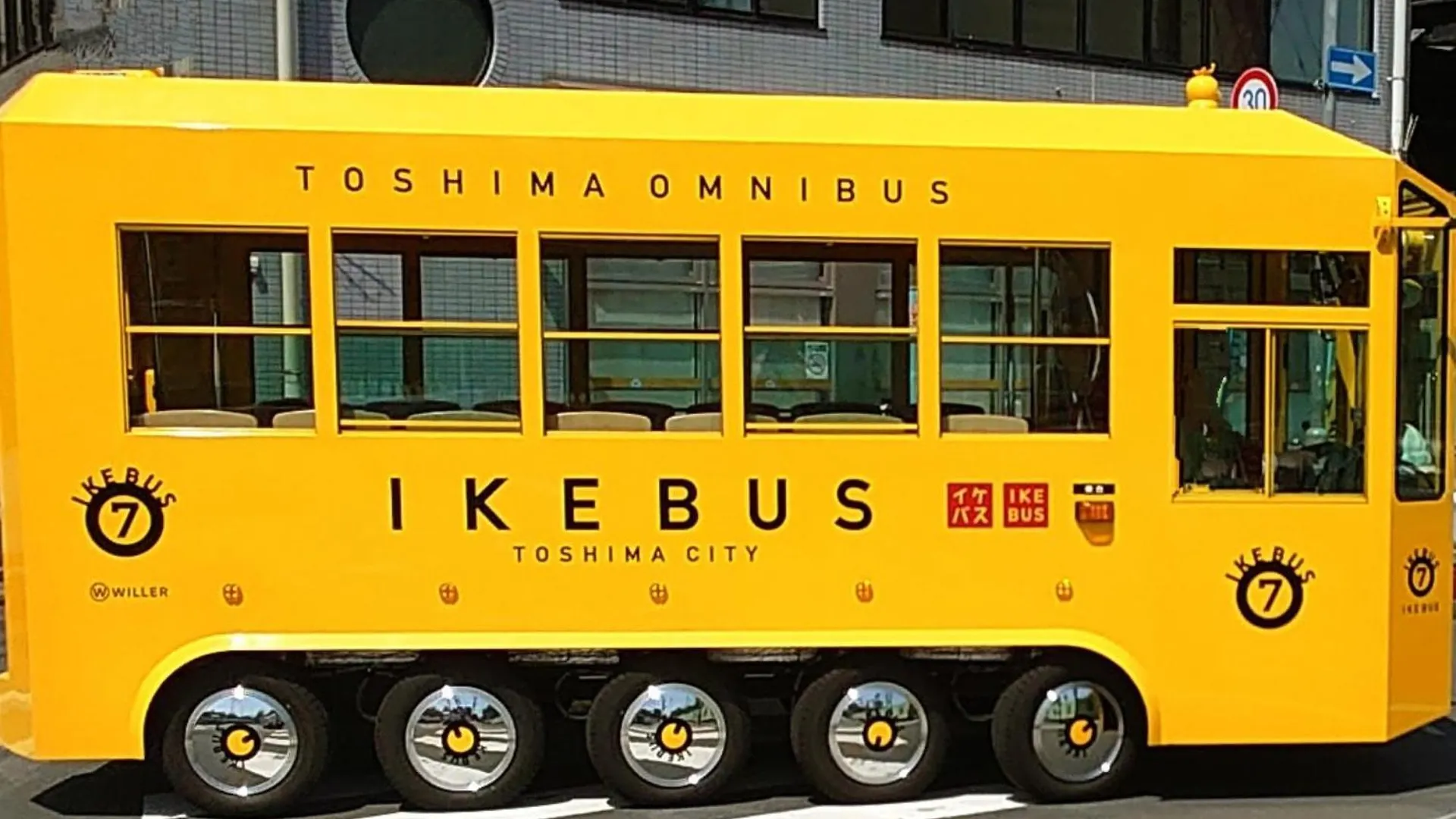 Hotel Resol Ikebukuro Tokio