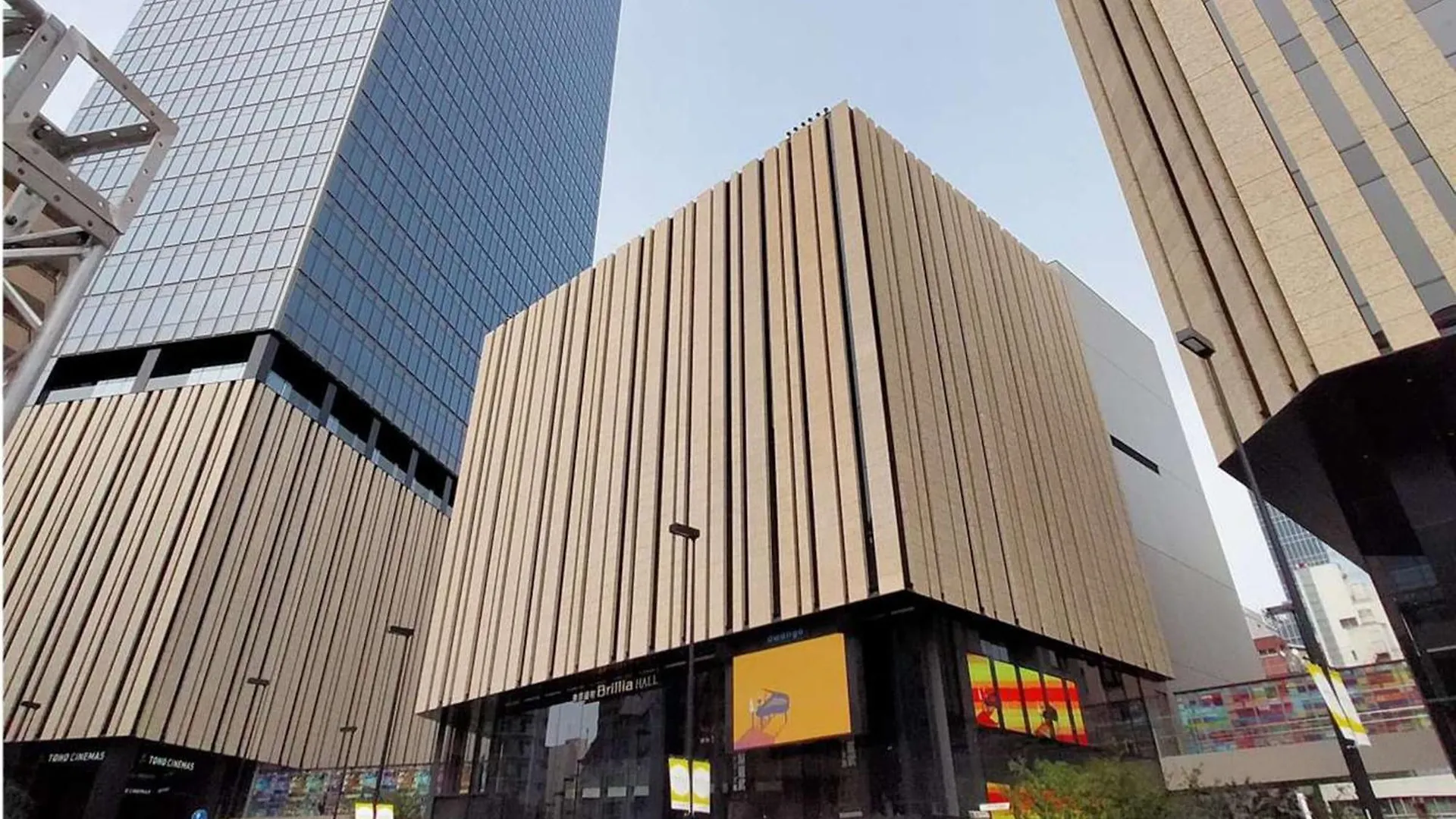 Hotel Resol Ikebukuro Tōkyō