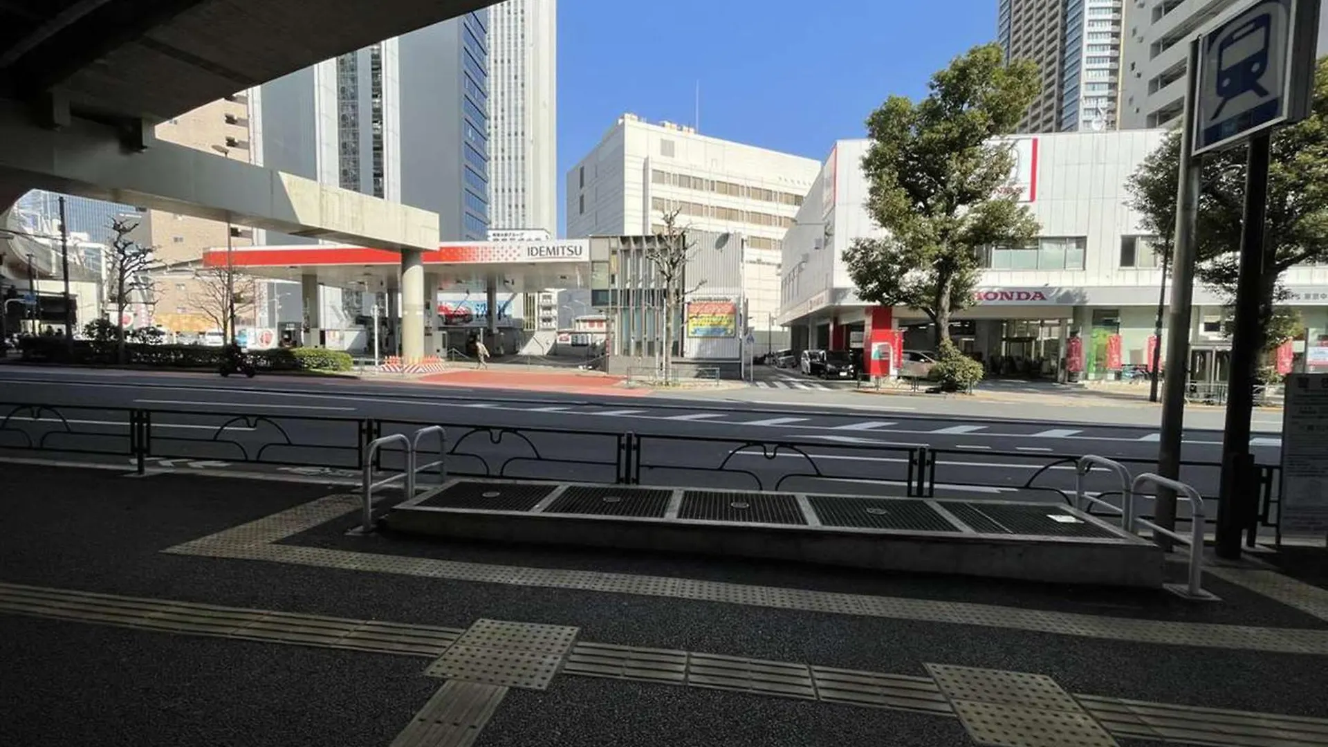 Hotel Resol Ikebukuro Tōkyō