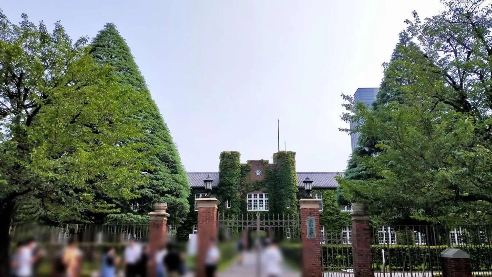 Hotel Resol Ikebukuro Tōkyō 3*,  Japon