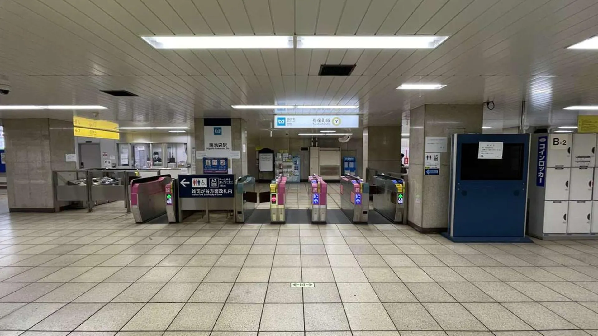 Hotel Resol Ikebukuro Tōkyō