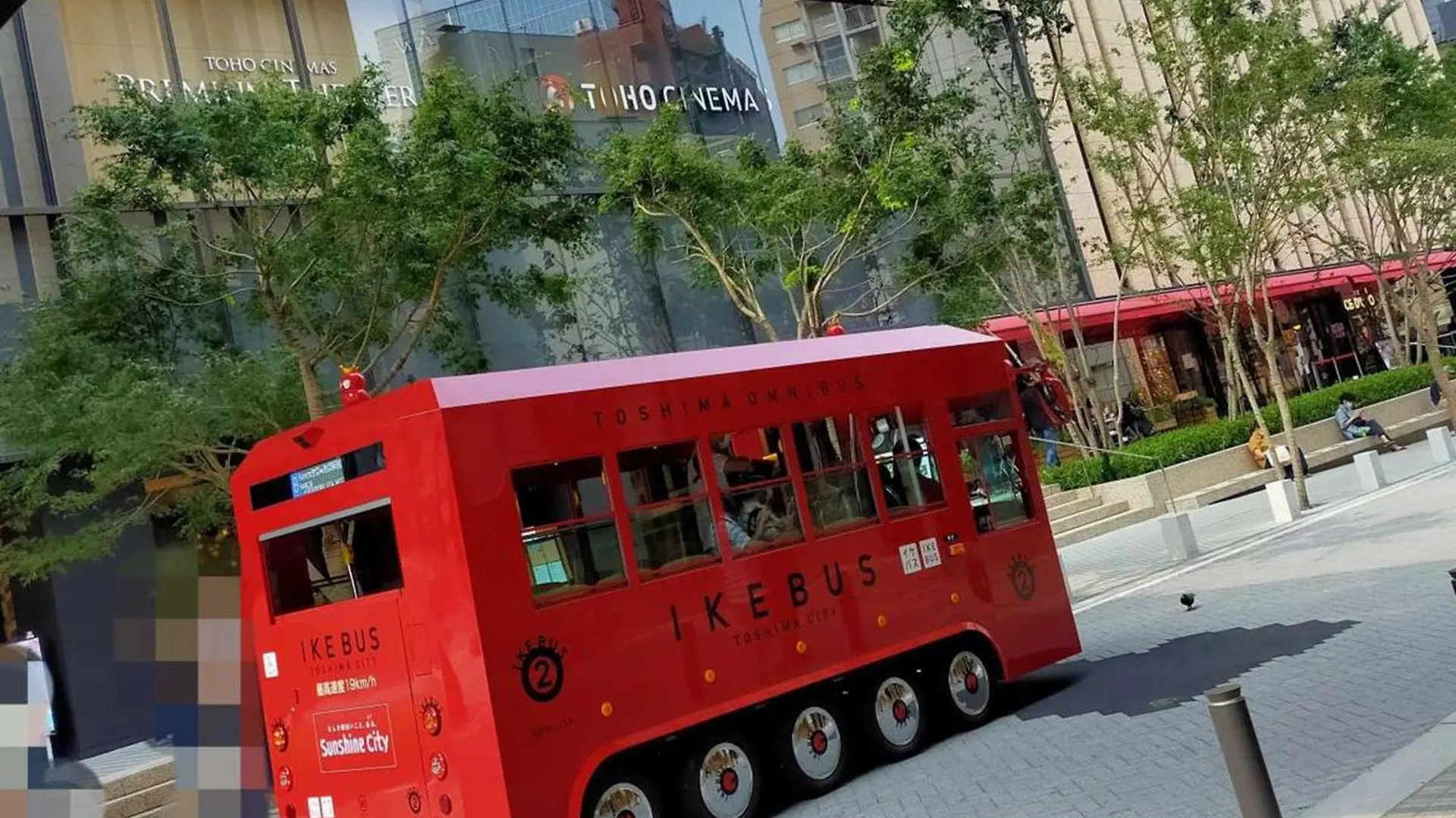 Hotel Resol Ikebukuro Tōkyō