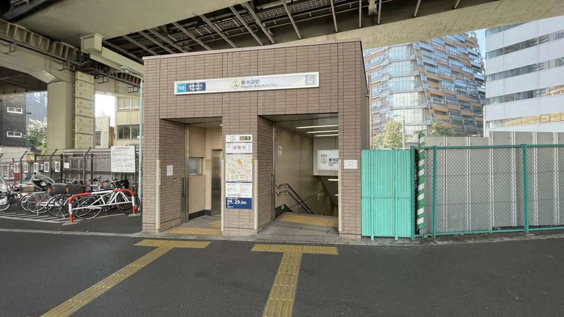 Hotel Resol Ikebukuro Tōkyō