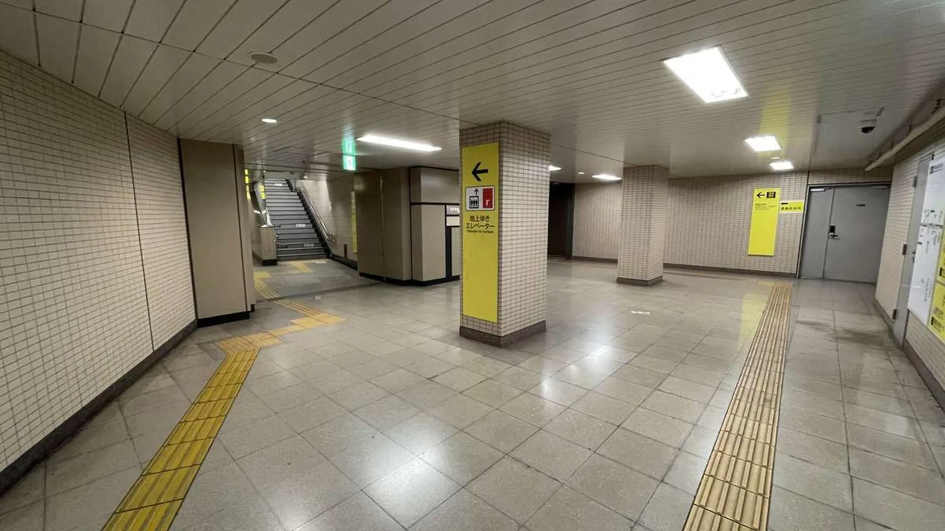 Hotel Resol Ikebukuro Tōkyō Japon
