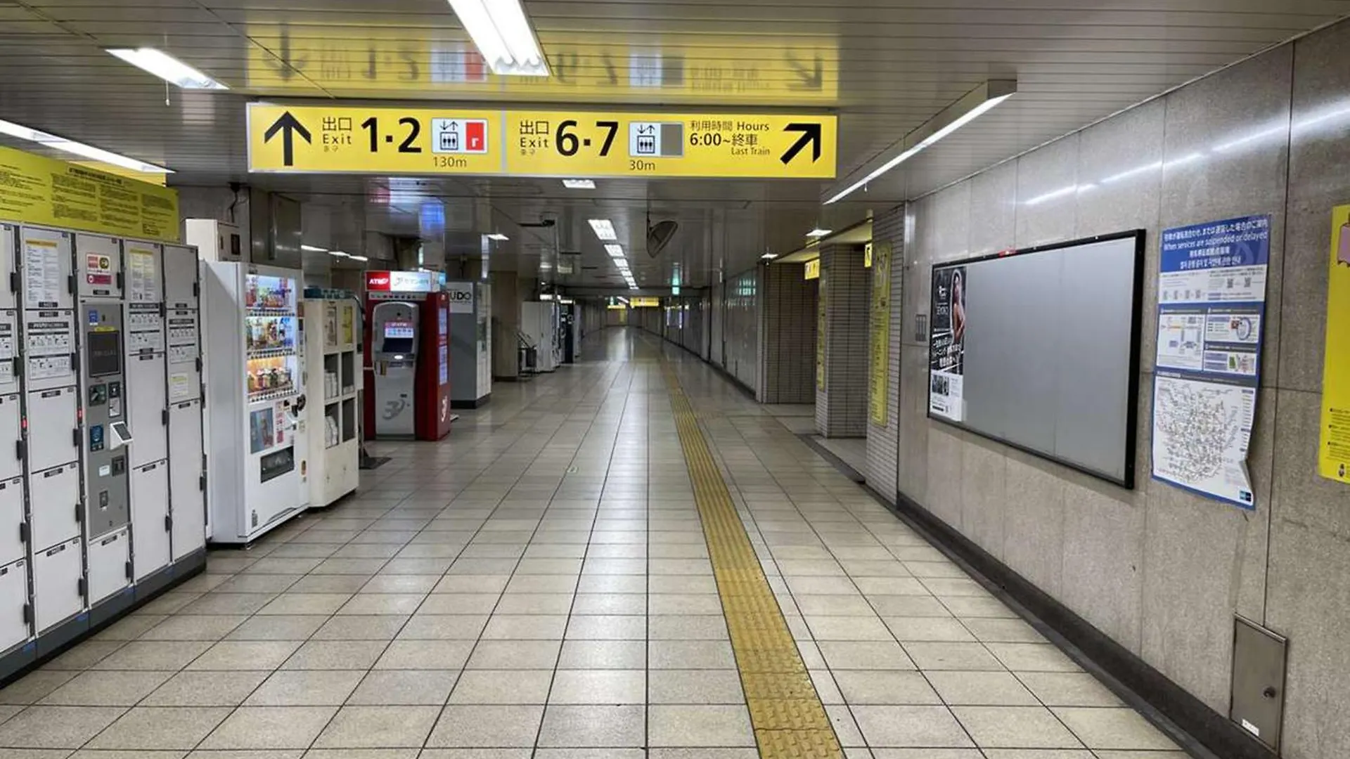 Hotel Resol Ikebukuro Tōkyō Japon