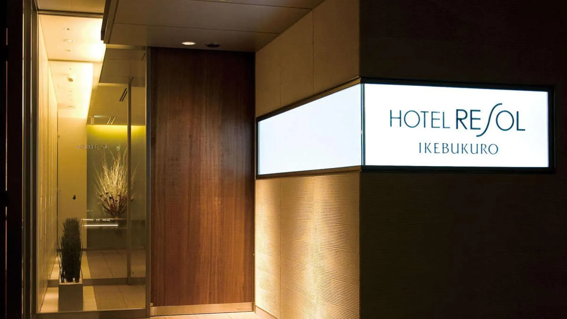 Hotel Resol Ikebukuro Tōkyō