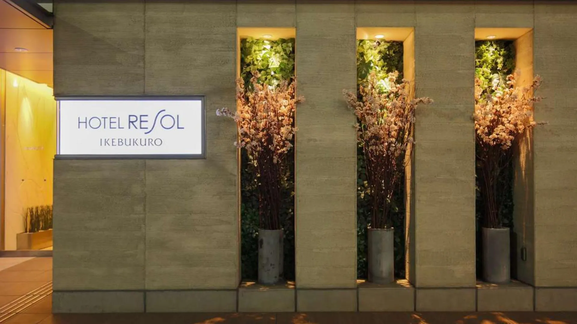 ***  Hotel Resol Ikebukuro Tōkyō Japon