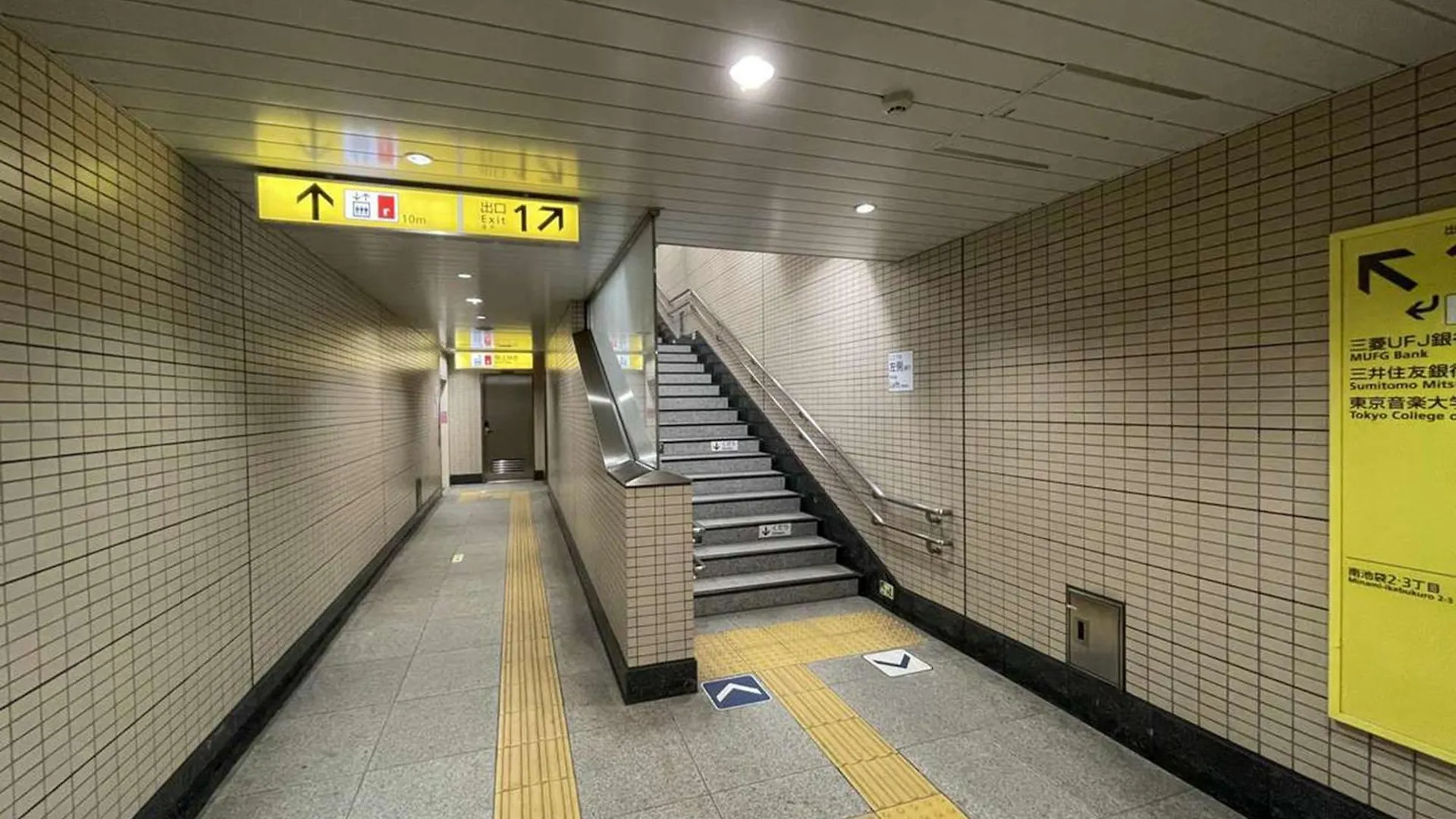 Hotel Resol Ikebukuro Tōkyō