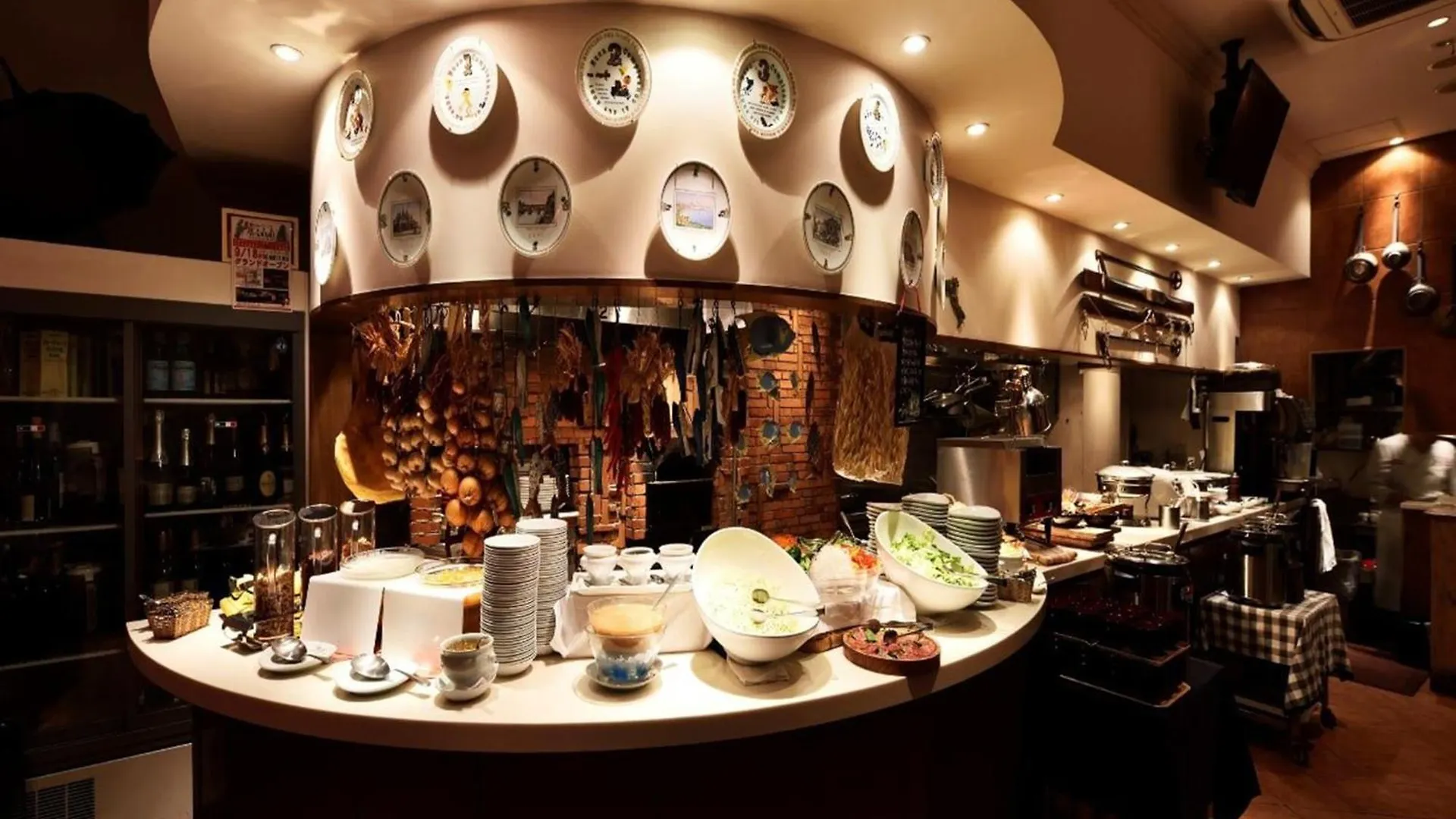 ***  Hotel Resol Ikebukuro Tōkyō Japon
