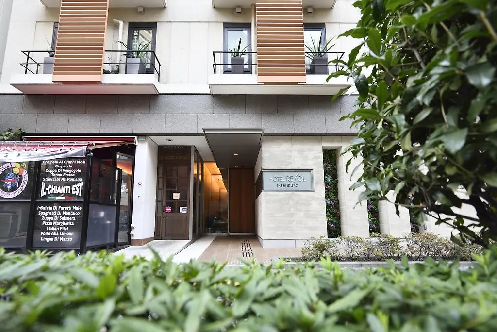 Hotel Resol Ikebukuro Tōkyō 3*,