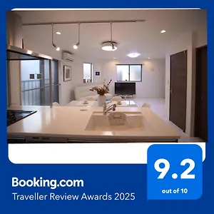 アパート Qiqi House まるごと新築一軒家宿 Spacious New Home, 8 Guests, Easy Airport & Access, 東京都