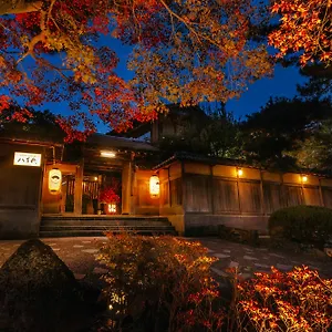 Nanzenji Yachiyo Established In 1915 5*, Kyōto Giappone