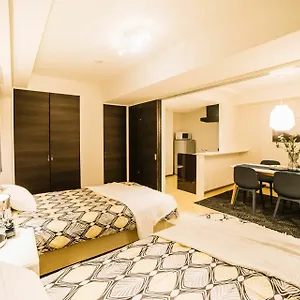 Universal Haneda Apartamento Tokio