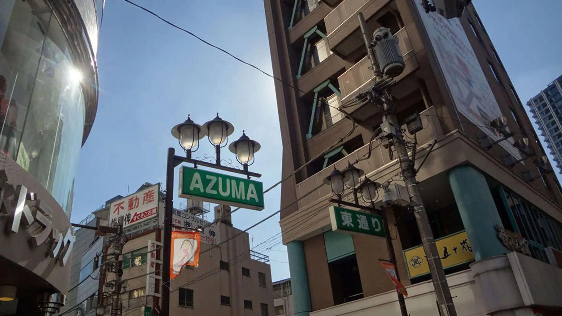 Hotel Resol Ikebukuro Токио 3*,