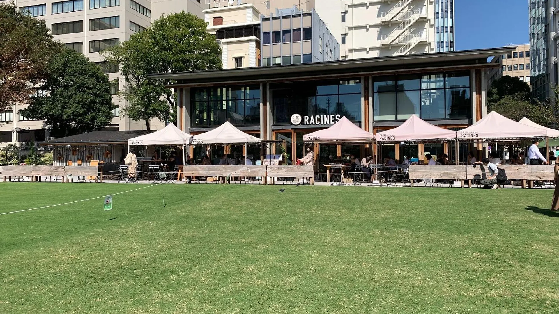 Hotel Resol Ikebukuro Токио